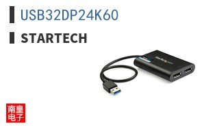 USB32DP24K60 ͼƬ