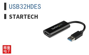 USB32HDES ͼƬ