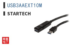 USB3AAEXT10M ͼƬ