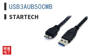 USB3AUB50CMB ͼƬ