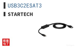 USB3C2ESAT3 ͼƬ
