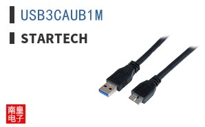 USB3CAUB1M ͼƬ
