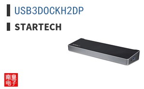 USB3DOCKH2DP ͼƬ
