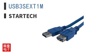 USB3SEXT1M ͼƬ