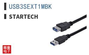 USB3SEXT1MBK ͼƬ