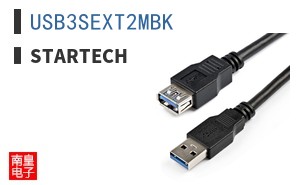 USB3SEXT2MBK ͼƬ