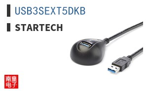 USB3SEXT5DKB ͼƬ
