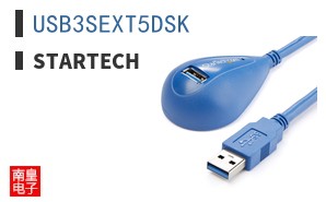 USB3SEXT5DSK ͼƬ