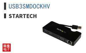USB3SMDOCKHV ͼƬ