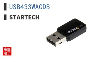 USB433WACDB ͼƬ