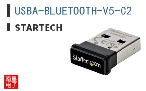 USBA-BLUETOOTH-V5-C2 ͼƬ