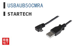 USBAUB50CMRA ͼƬ