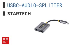 USBC-AUDIO-SPLITTER ͼƬ
