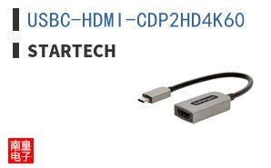 USBC-HDMI-CDP2HD4K60 ͼƬ