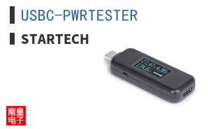 USBC-PWRTESTER ͼƬ