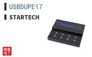 USBDUPE17 ͼƬ