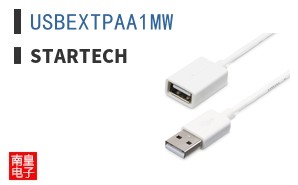 USBEXTPAA1MW ͼƬ