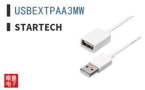 USBEXTPAA3MW ͼƬ
