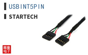 USBINT5PIN ͼƬ