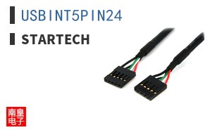 USBINT5PIN24 ͼƬ