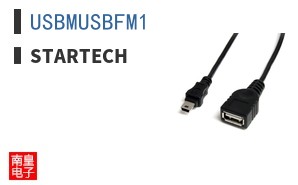 USBMUSBFM1 ͼƬ