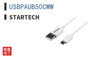 USBPAUB50CMW ͼƬ
