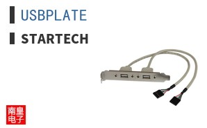USBPLATE ͼƬ