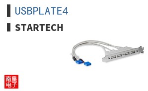 USBPLATE4 ͼƬ