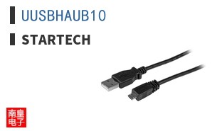 UUSBHAUB10 ͼƬ