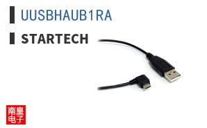 UUSBHAUB1RA ͼƬ