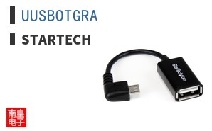 UUSBOTGRA ͼƬ