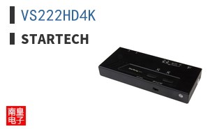 VS222HD4K ͼƬ
