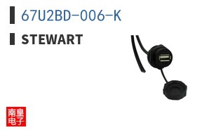 67U2BD-006-K ͼƬ