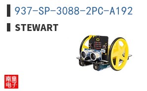 937-SP-3088-2PC-A192 ͼƬ