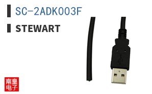 SC-2ADK003F ͼƬ