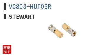 VC803-HUT03R ͼƬ