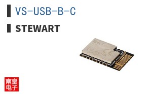 VS-USB-B-C ͼƬ