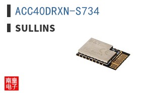 ACC40DRXN-S734 ͼƬ