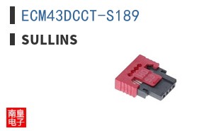 ECM43DCCT-S189 ͼƬ
