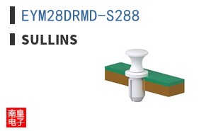 EYM28DRMD-S288 ͼƬ