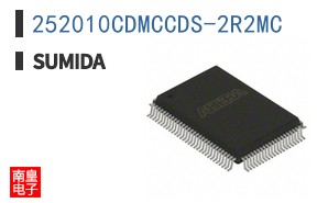 252010CDMCCDS-2R2MC ͼƬ
