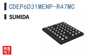 CDEP6D31MENP-R47MC ͼƬ