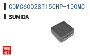 CDMC60D28T150NP-100MC ͼƬ