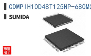 CDMPIH10D48T125NP-680MC ͼƬ