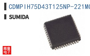 CDMPIH75D43T125NP-221MC ͼƬ