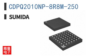 CDPQ2010NP-8R8M-250 ͼƬ