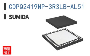 CDPQ2419NP-3R3LB-AL51 ͼƬ