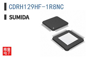 CDRH129HF-1R8NC ͼƬ