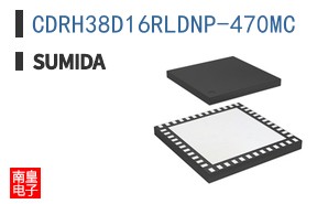 CDRH38D16RLDNP-470MC ͼƬ