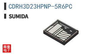 CDRH3D23HPNP-5R6PC ͼƬ